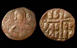 Romanus III, Class B Anonymous Follis, King of Kings reverse